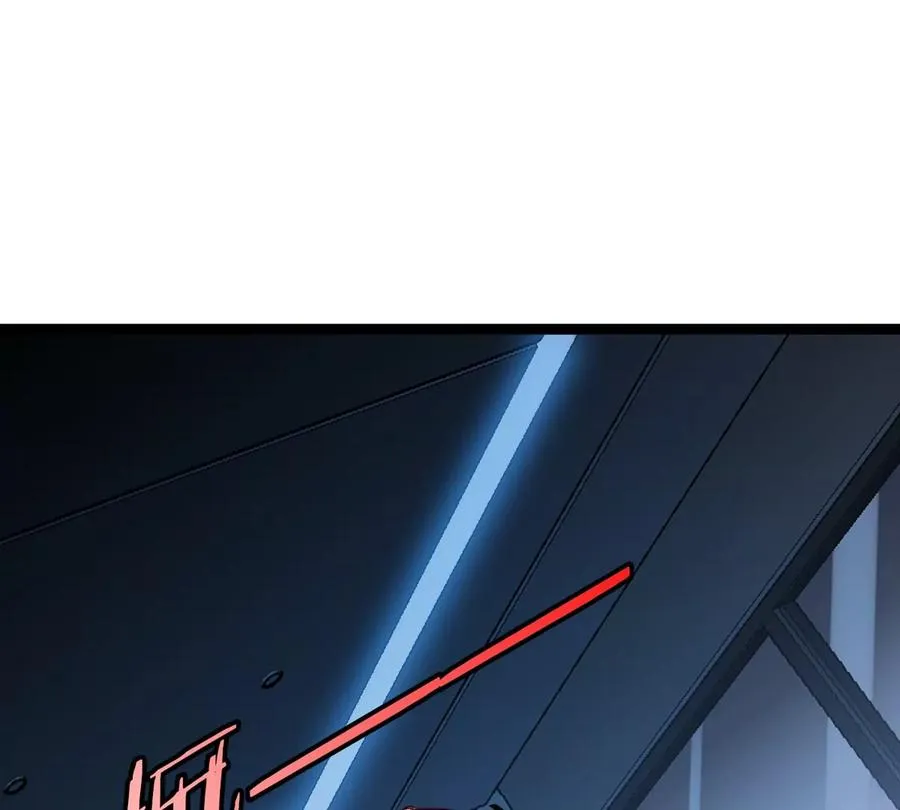 第72话 七大罪之欺骗 第30页