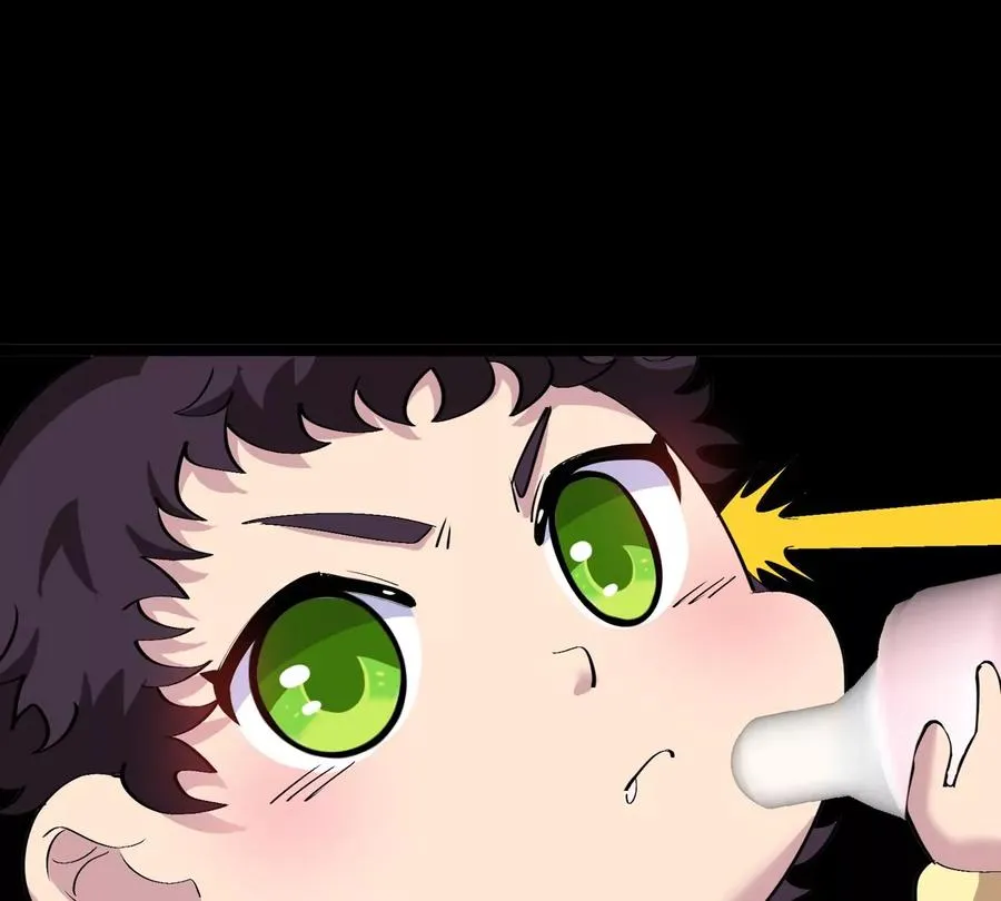 第72话 七大罪之欺骗 第71页
