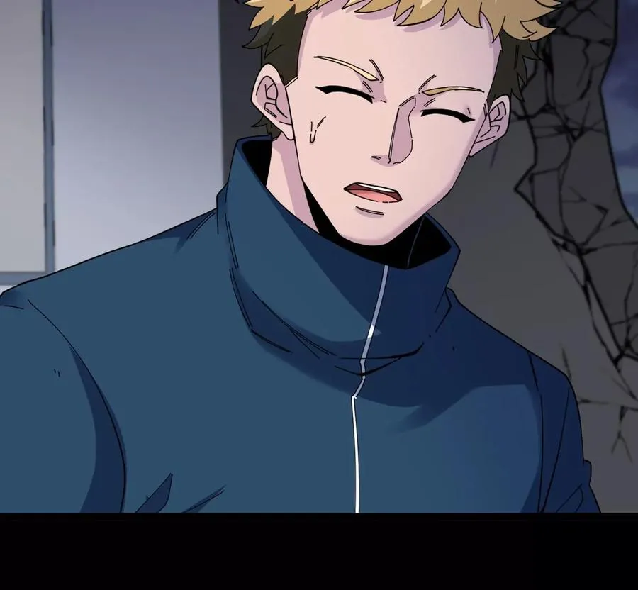 第72话 七大罪之欺骗 第95页