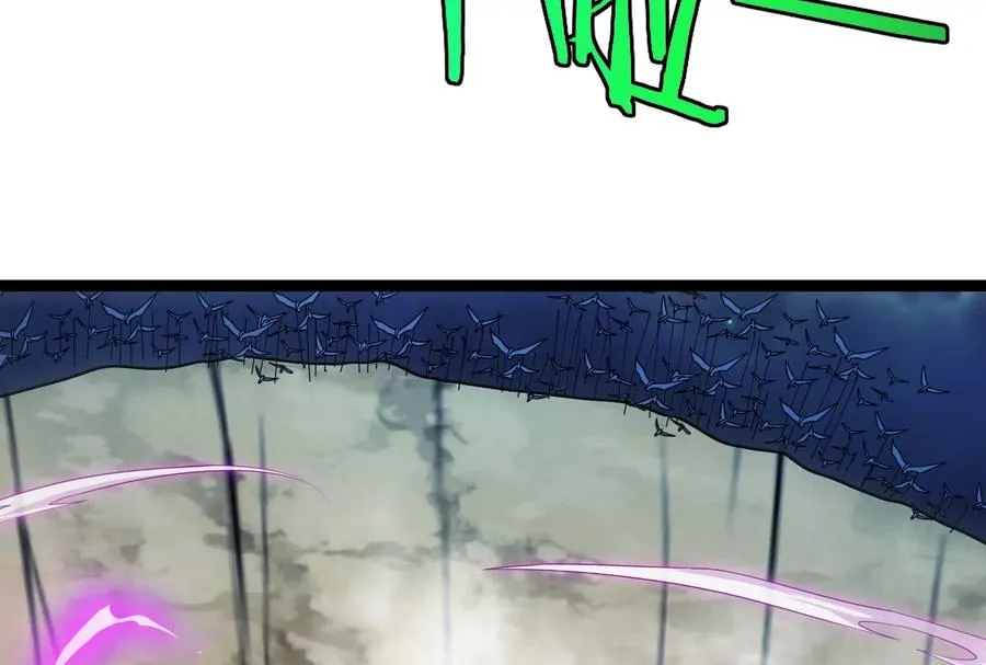 第73话 极渊岛，归我了？ 第8页