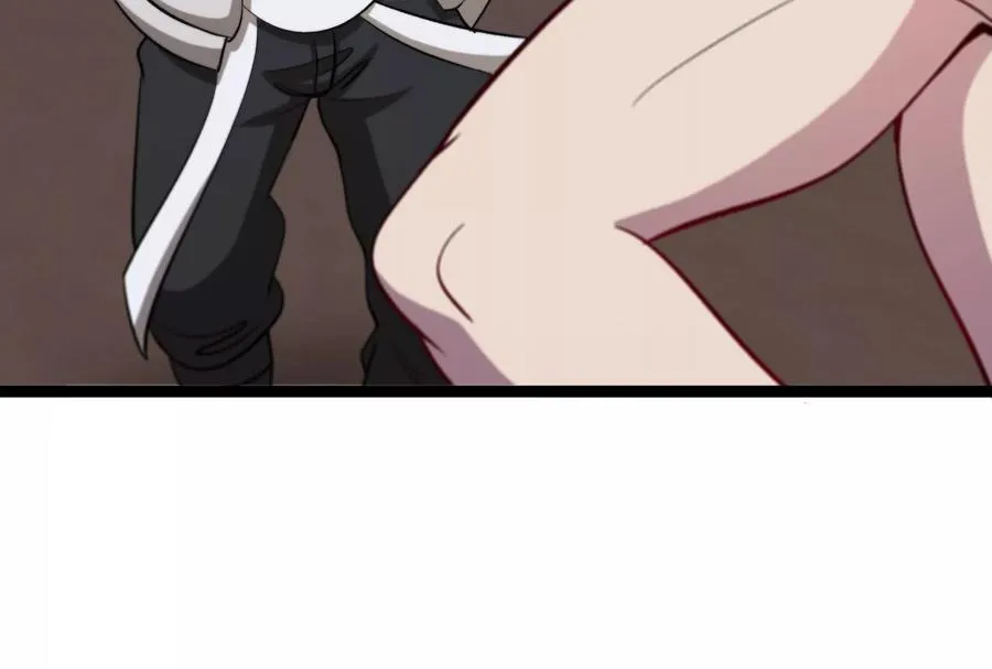 第73话 极渊岛，归我了？ 第46页