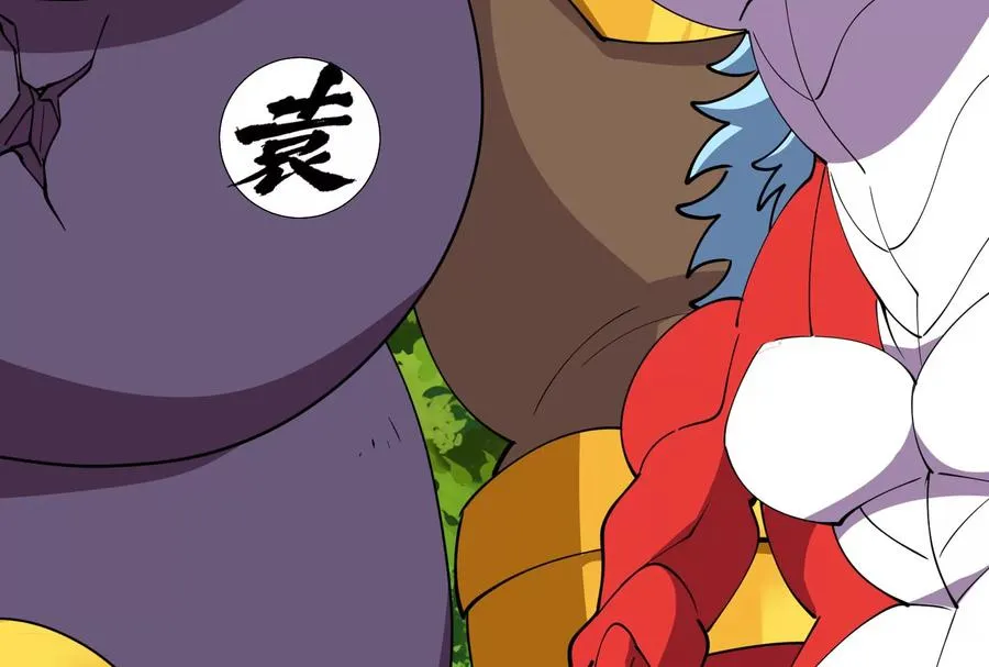 第73话 极渊岛，归我了？ 第51页