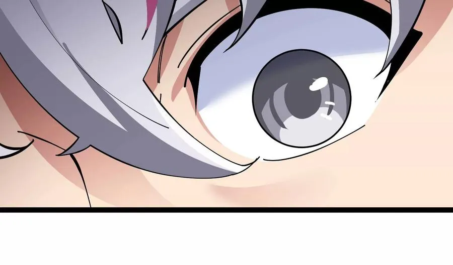第73话 极渊岛，归我了？ 第87页