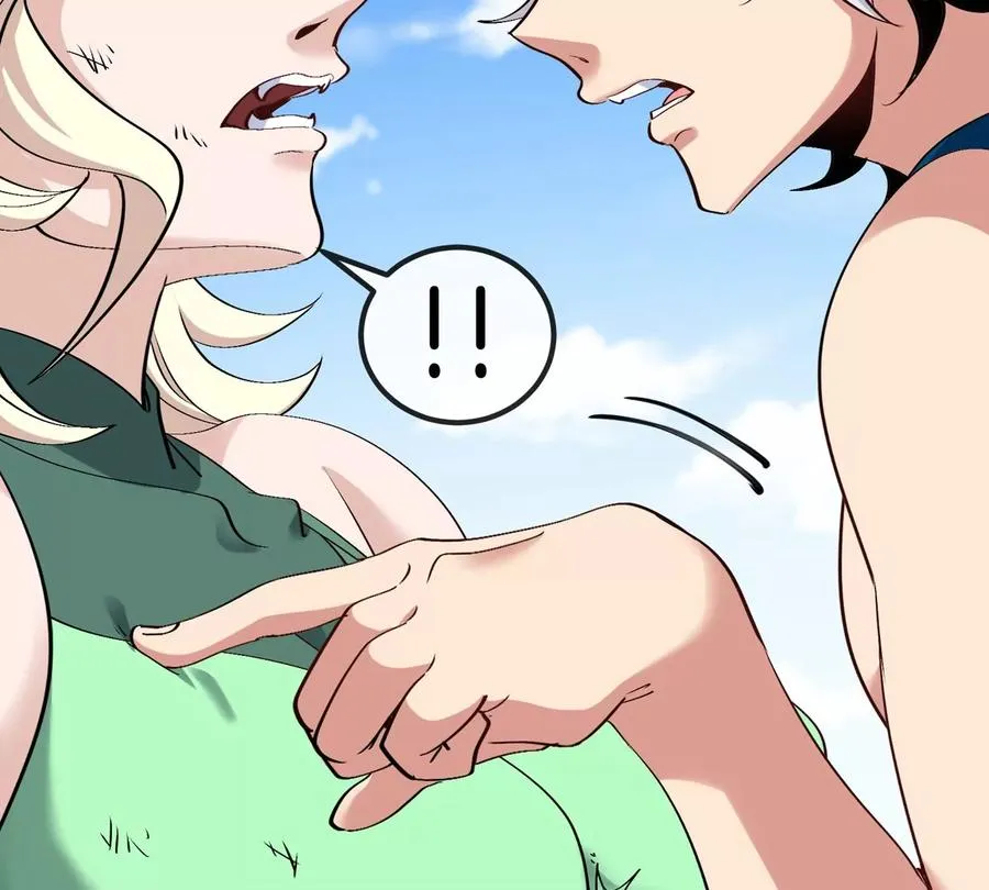第74话 驯服傲狠 第48页