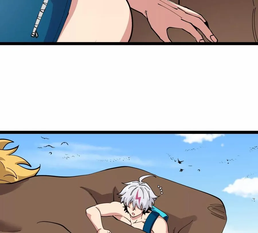 第74话 驯服傲狠 第59页