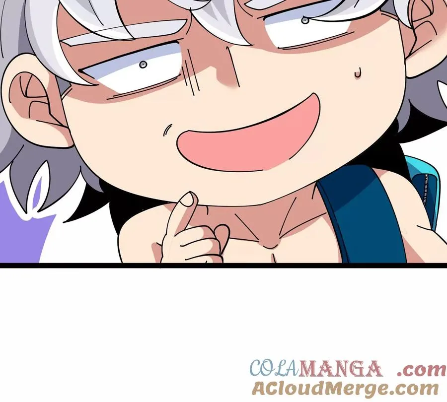 第74话 驯服傲狠 第69页