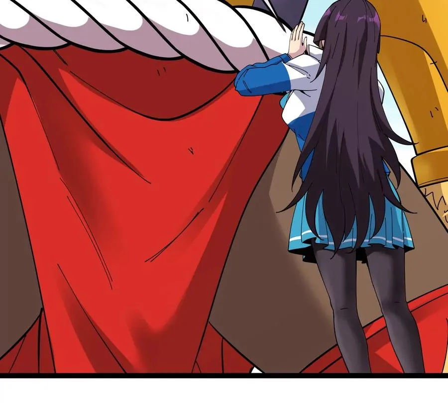 第74话 驯服傲狠 第79页
