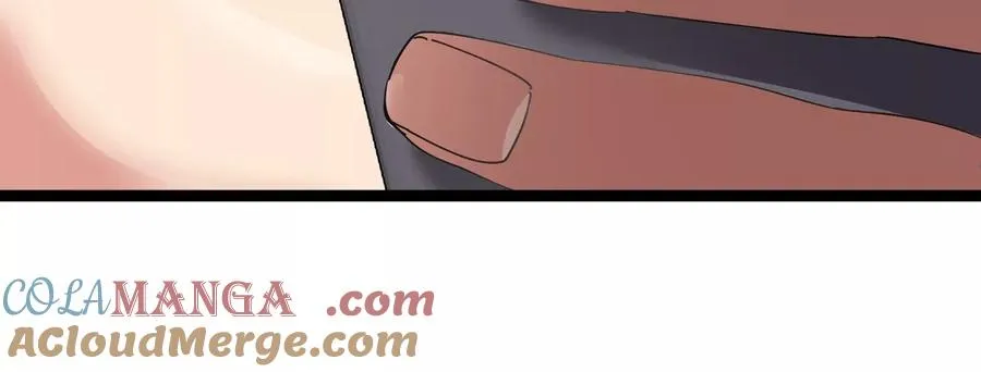 第74话 驯服傲狠 第105页