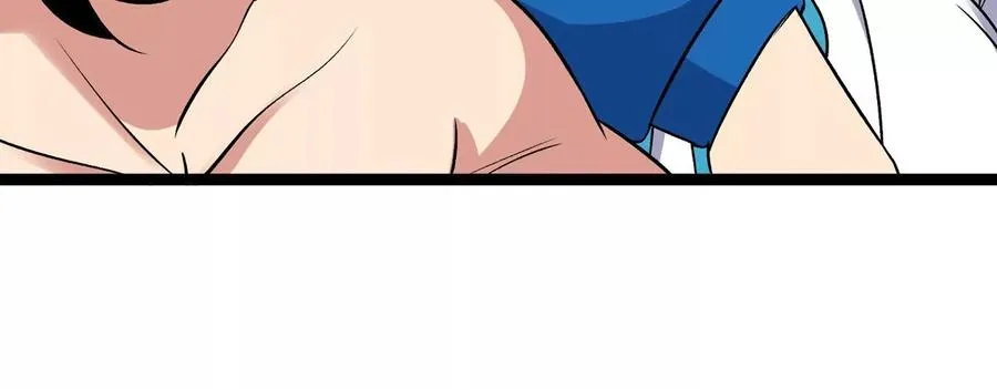 第75话 三大组织 第14页