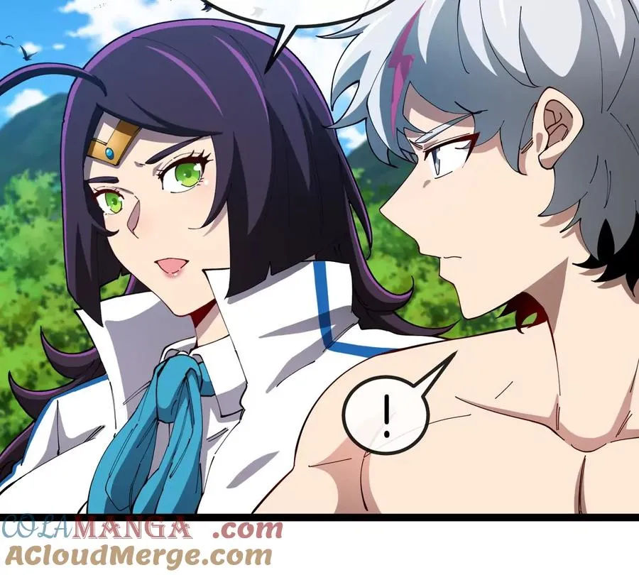 第75话 三大组织 第29页