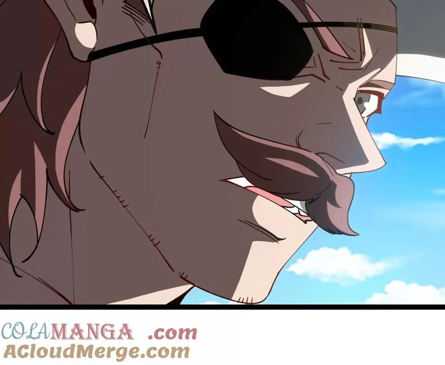第75话 三大组织 第41页