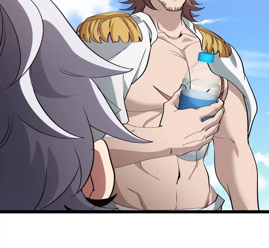第75话 三大组织 第50页