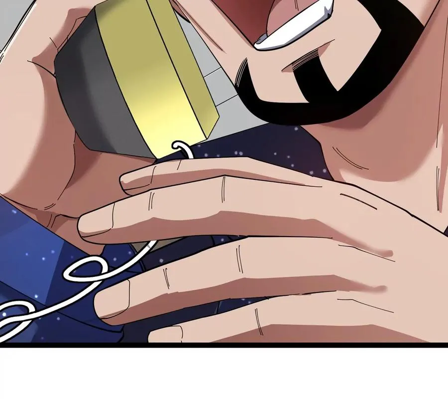 第75话 三大组织 第60页