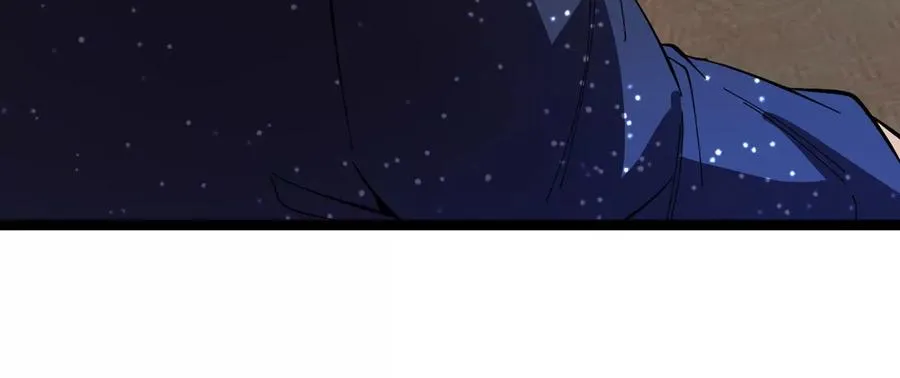 第75话 三大组织 第71页