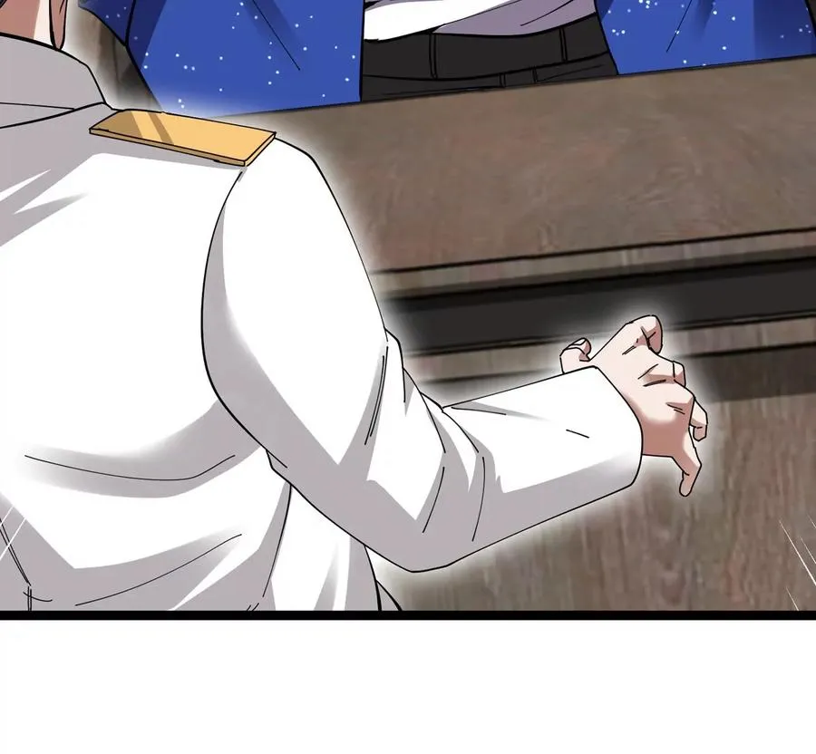 第75话 三大组织 第80页
