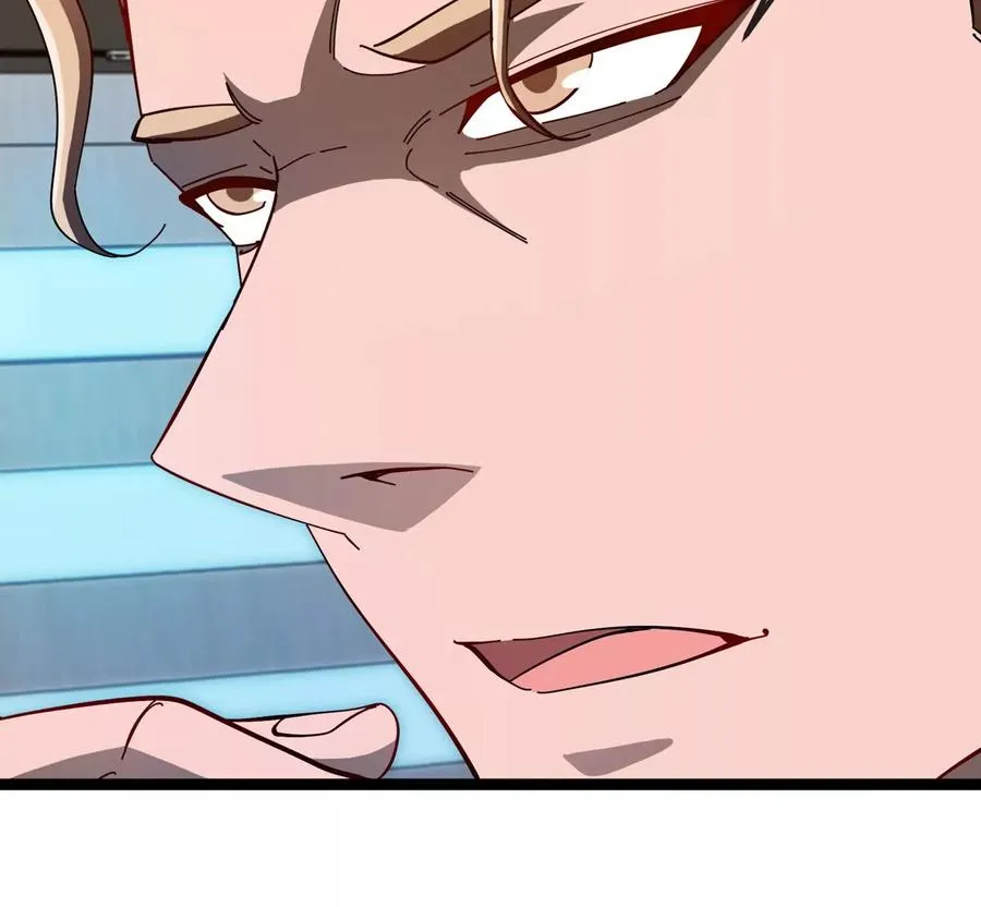 第75话 三大组织 第99页