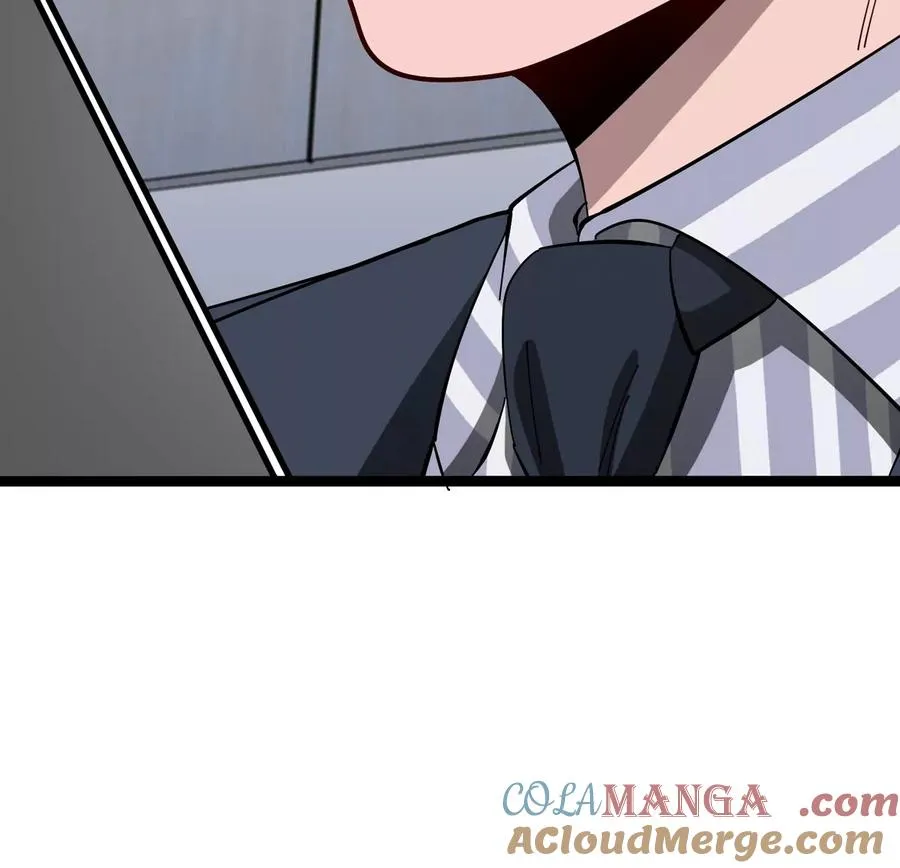 第75话 三大组织 第105页