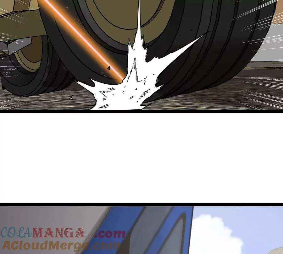 第76话 狂兽队 第29页