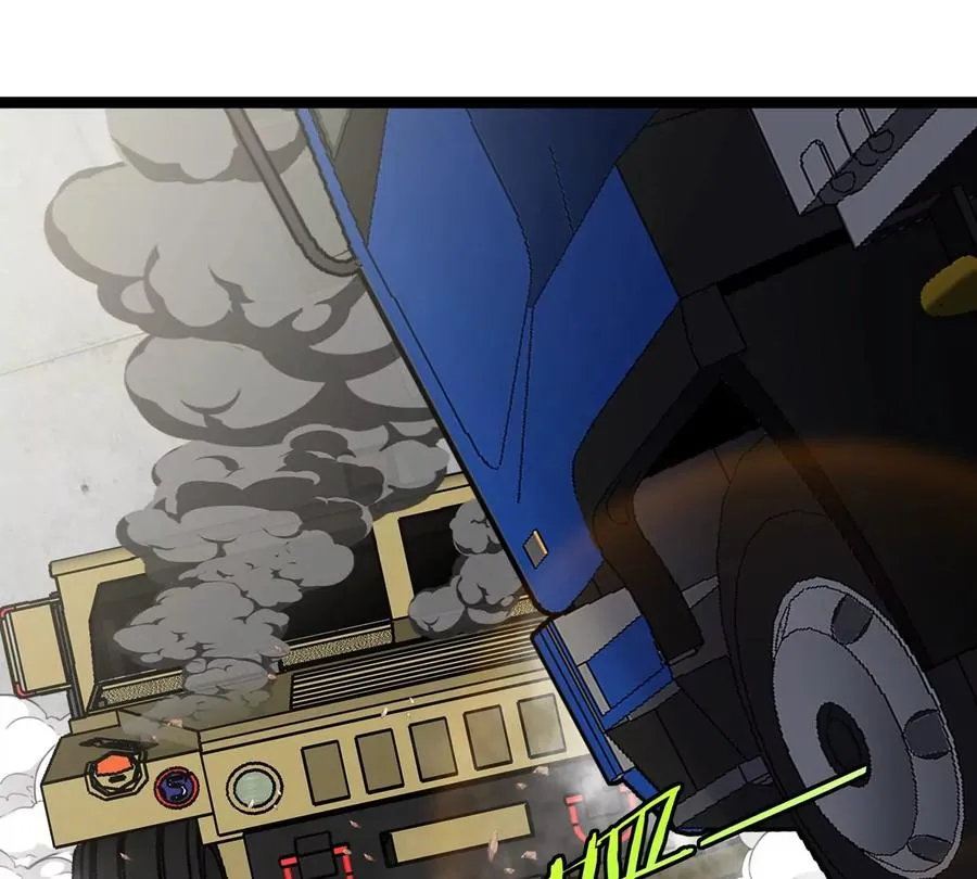 第76话 狂兽队 第39页