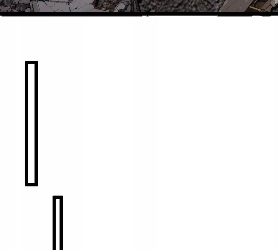第76话 狂兽队 第78页