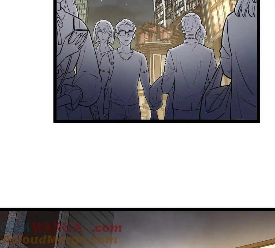 第76话 狂兽队 第81页