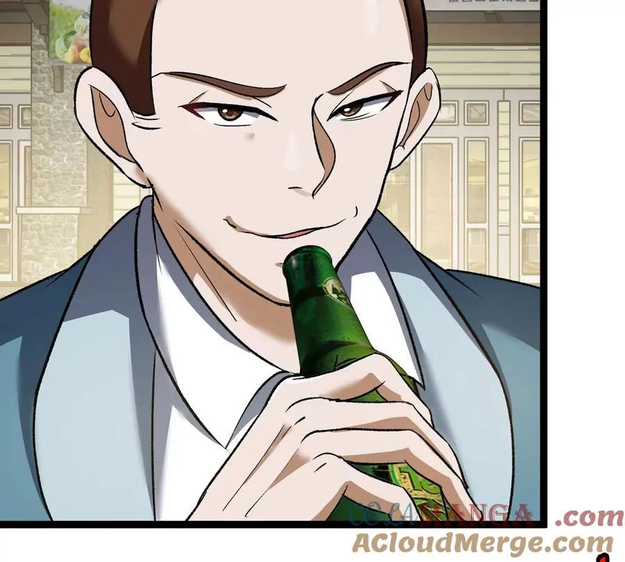 第76话 狂兽队 第89页