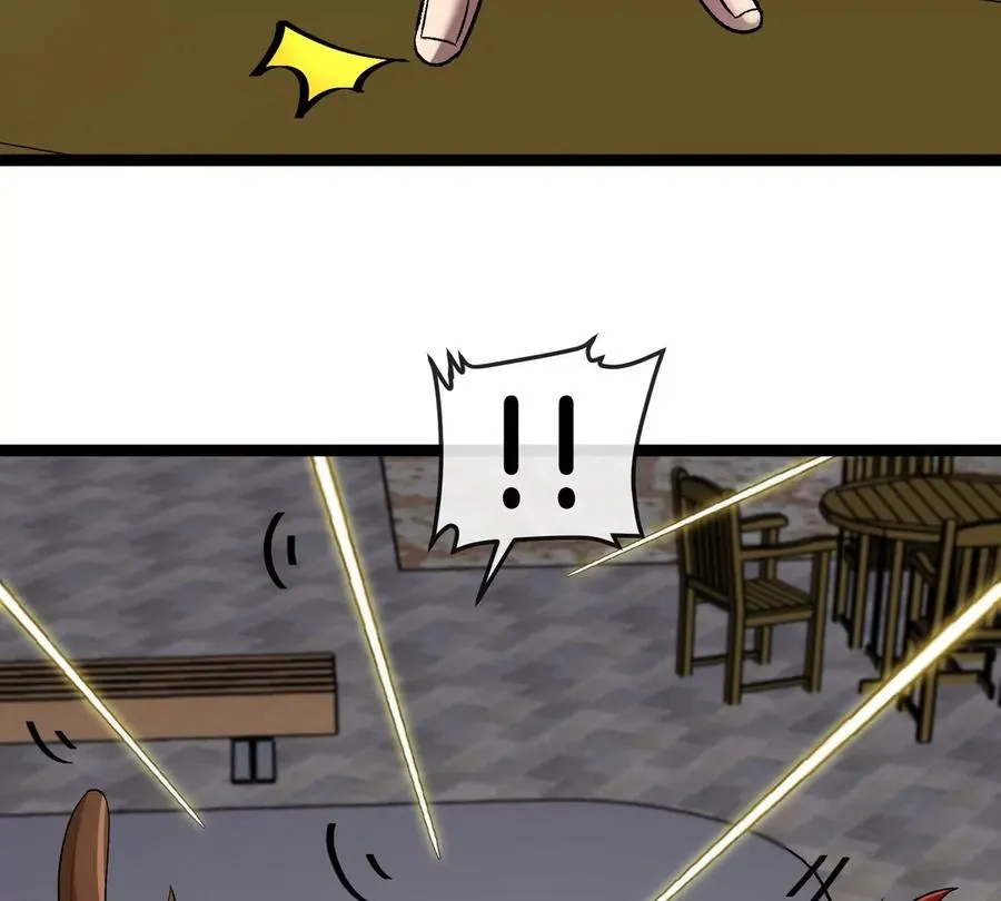 第76话 狂兽队 第91页