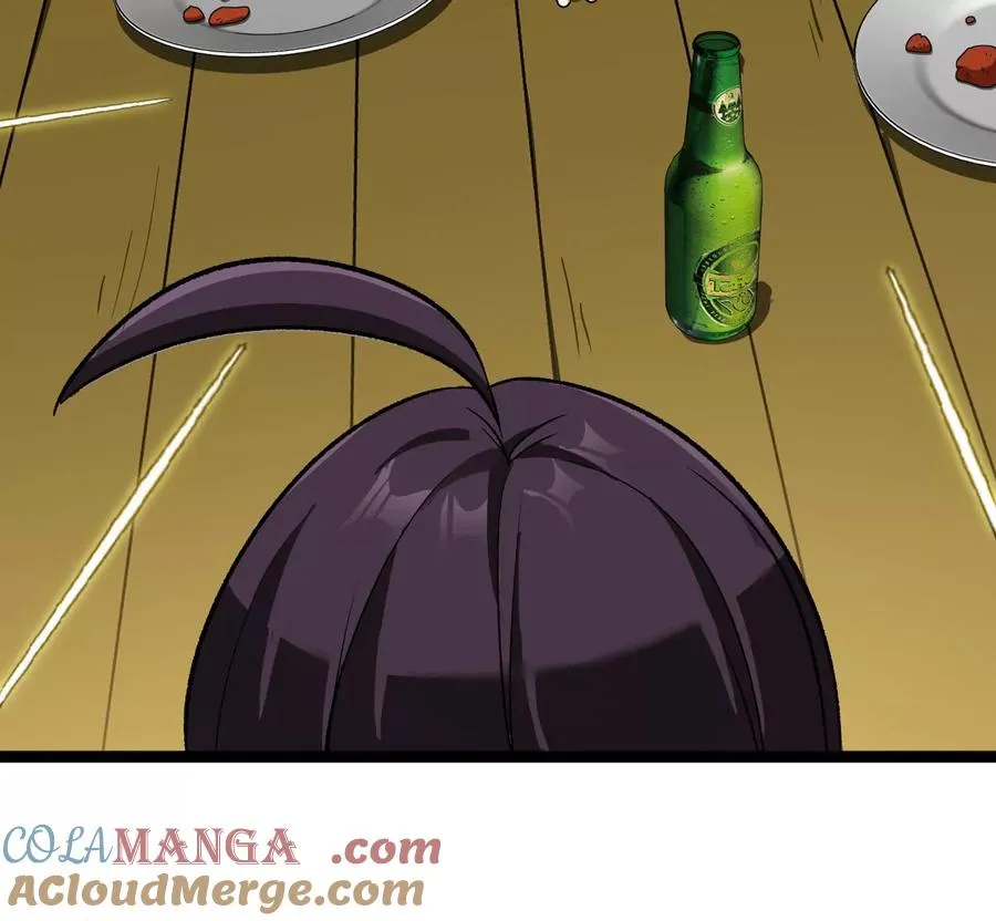 第76话 狂兽队 第93页