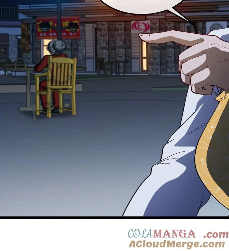 第76话 狂兽队 第101页
