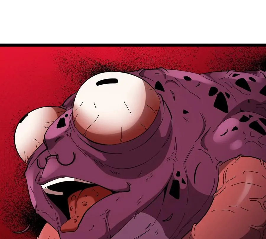 第76话 狂兽队 第116页