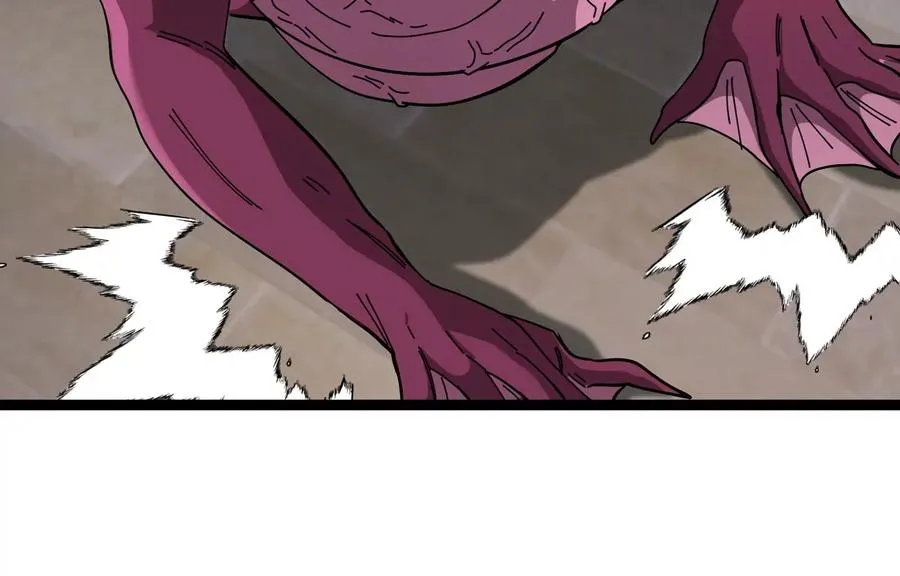 第76话 狂兽队 第119页
