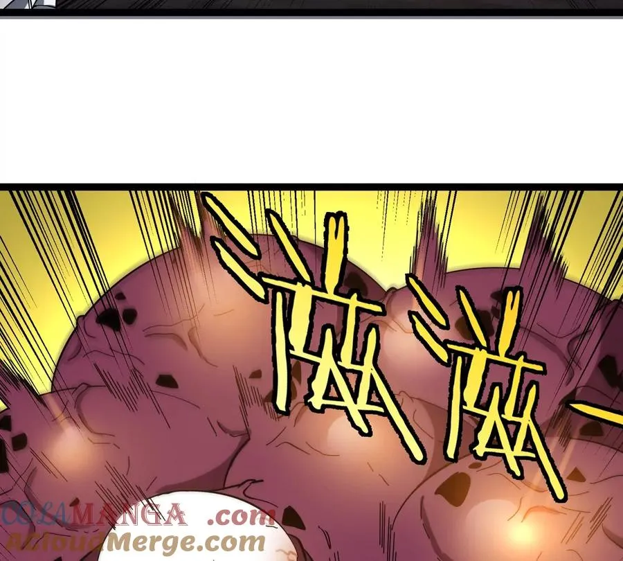 第76话 狂兽队 第121页