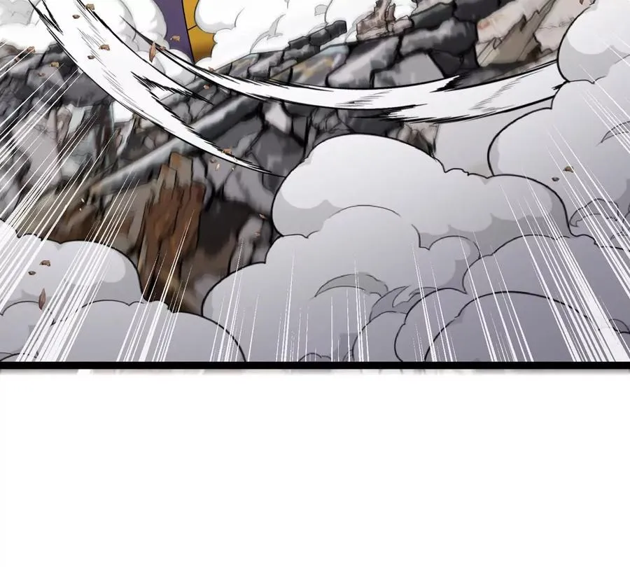 第76话 狂兽队 第128页