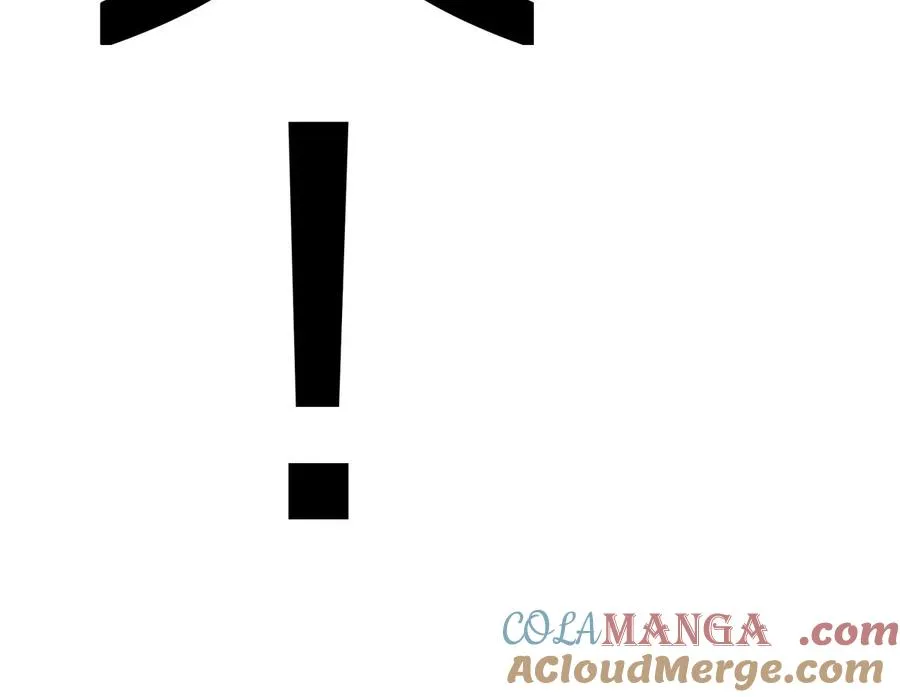 第76话 狂兽队 第133页