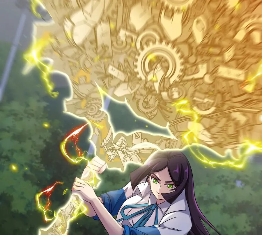第27话 雷霆啊赐予我力量吧! 第72页