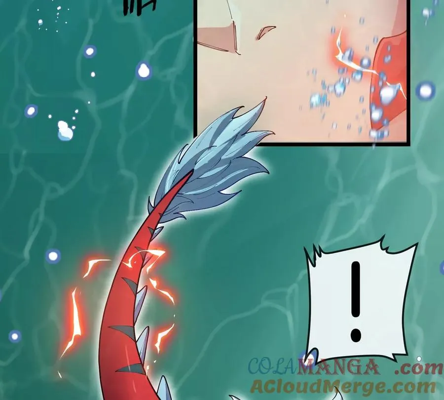 第27话 雷霆啊赐予我力量吧! 第88页