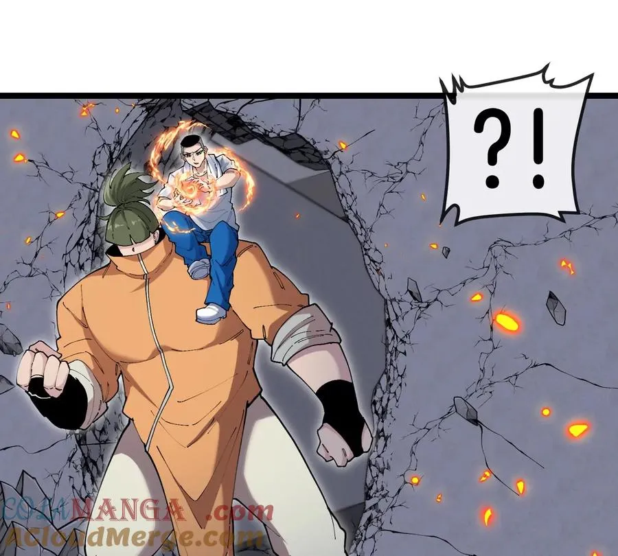 第33话 不让破门还可以破房顶 第53页
