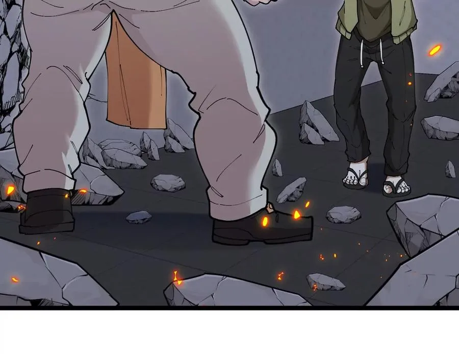第33话 不让破门还可以破房顶 第60页