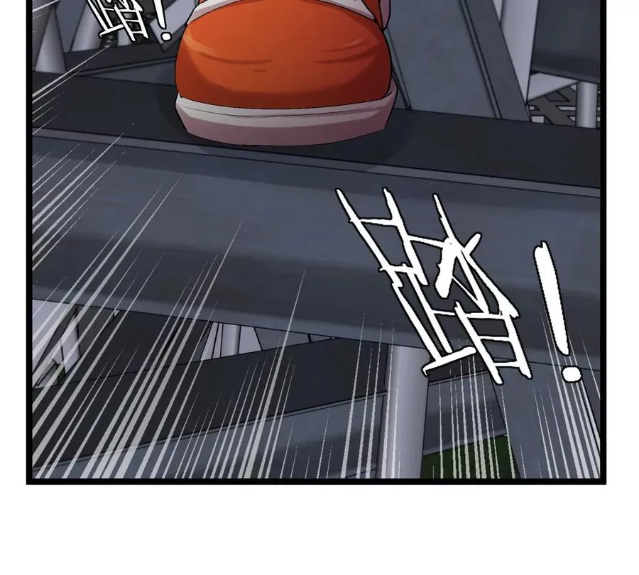 第33话 不让破门还可以破房顶 第82页