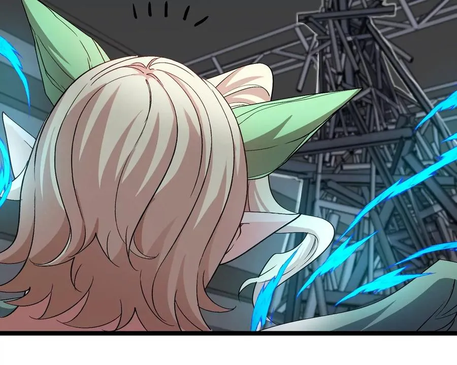 第33话 不让破门还可以破房顶 第84页