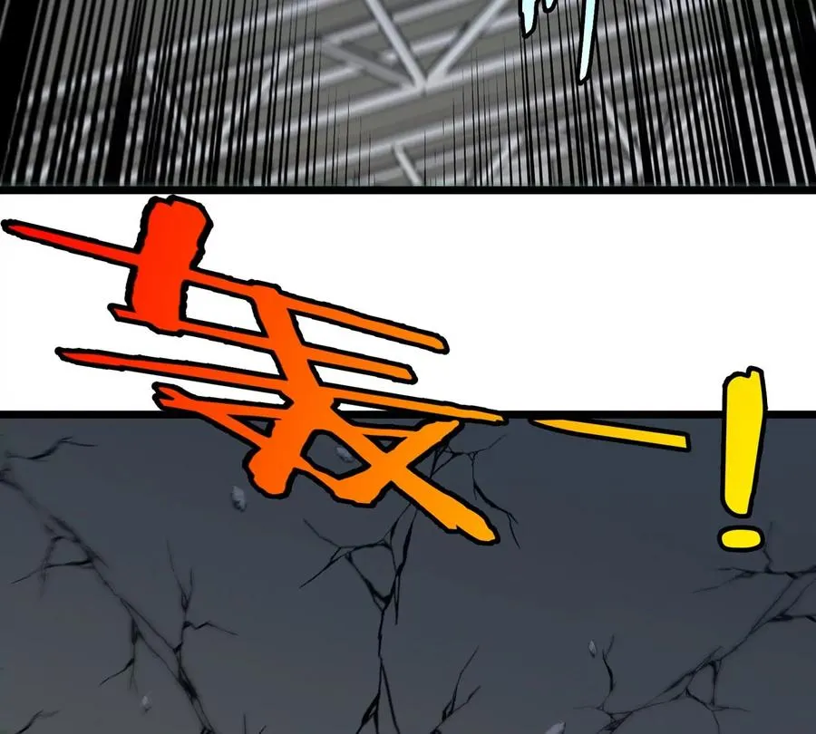 第33话 不让破门还可以破房顶 第99页