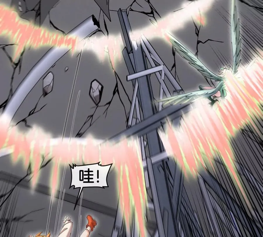 第33话 不让破门还可以破房顶 第103页
