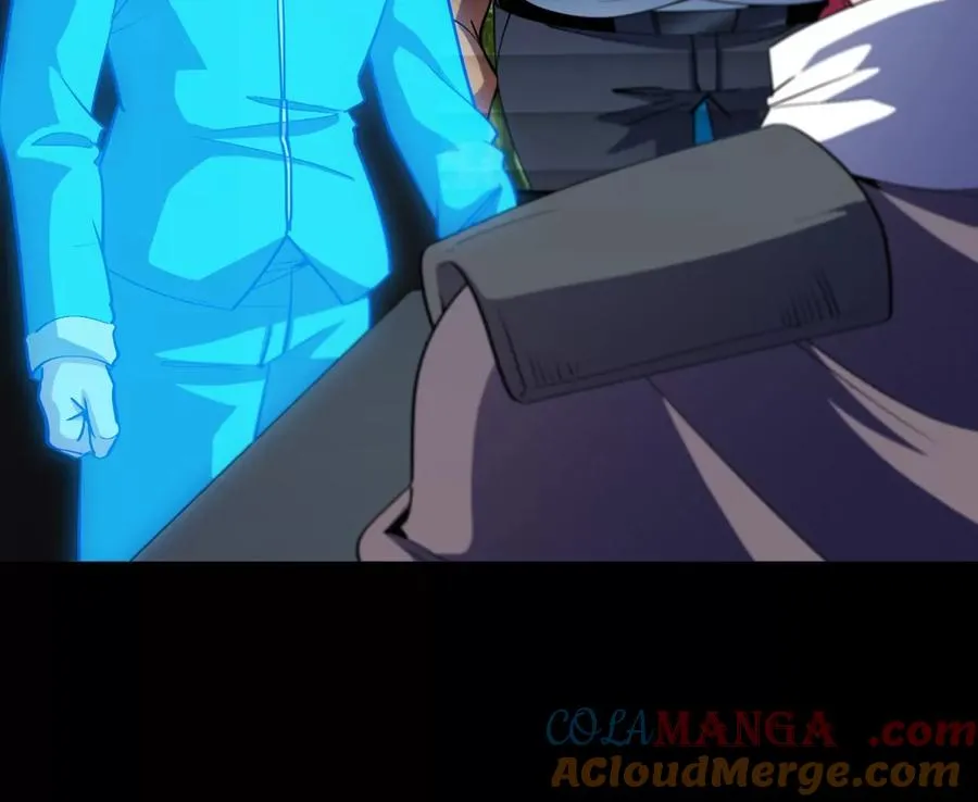 第77话 谈判的筹码 第25页