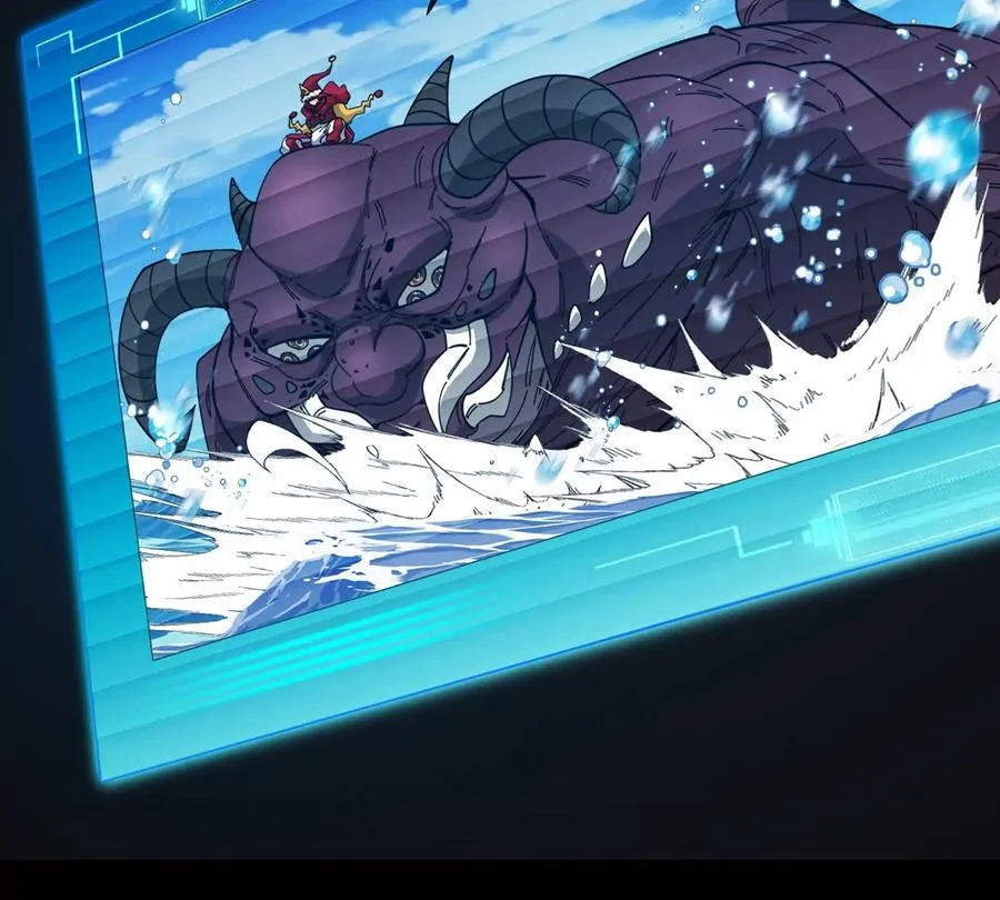 第77话 谈判的筹码 第28页