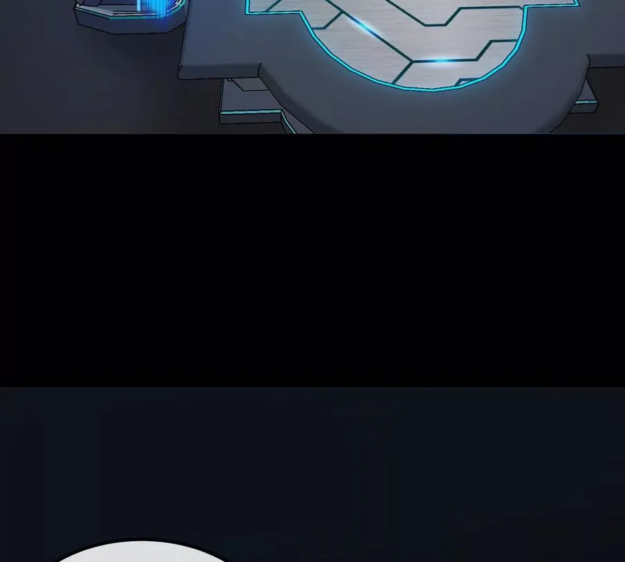 第77话 谈判的筹码 第38页