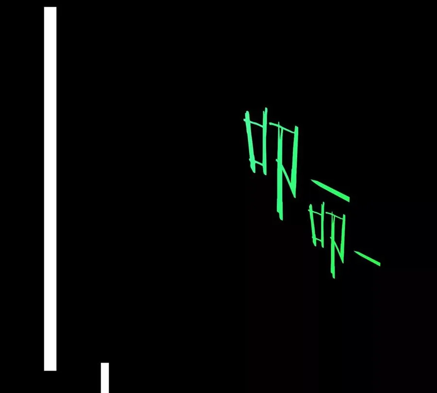 第77话 谈判的筹码 第42页