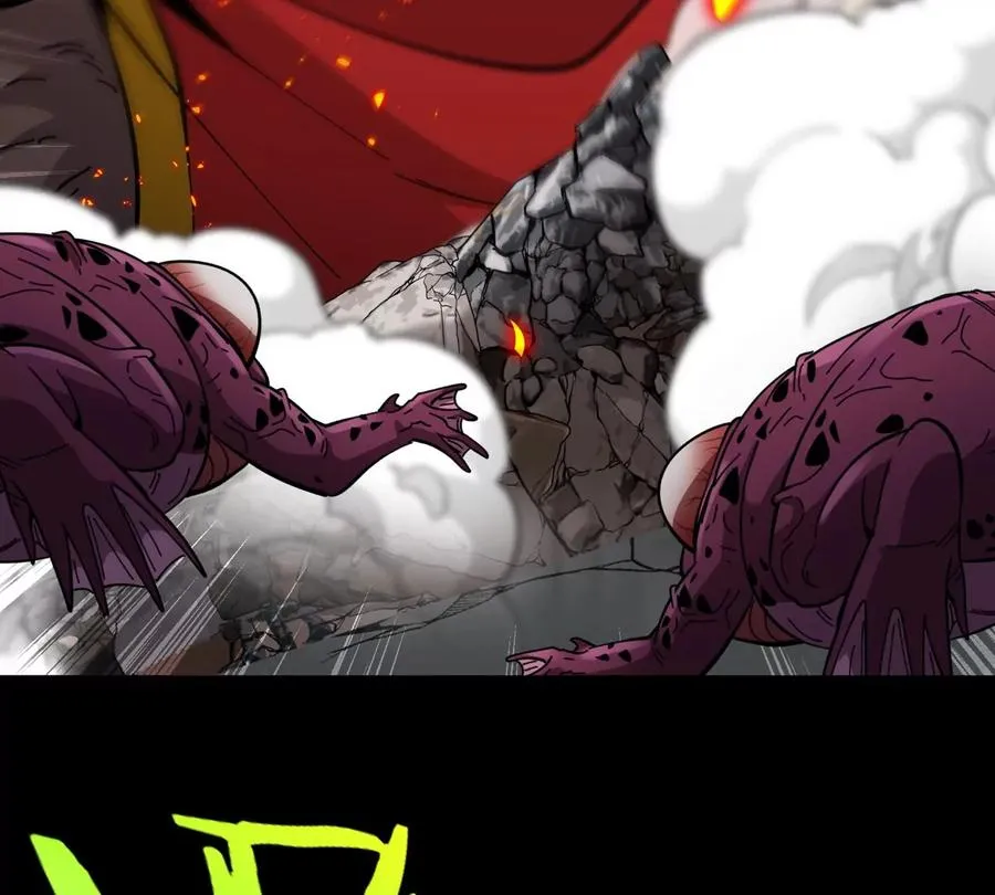 第77话 谈判的筹码 第99页