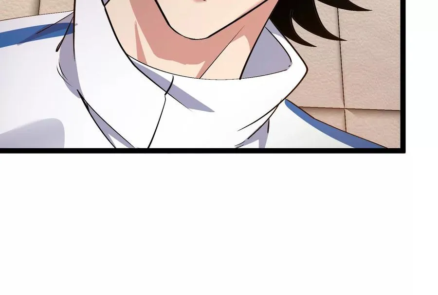 第82话 逃亡 第56页