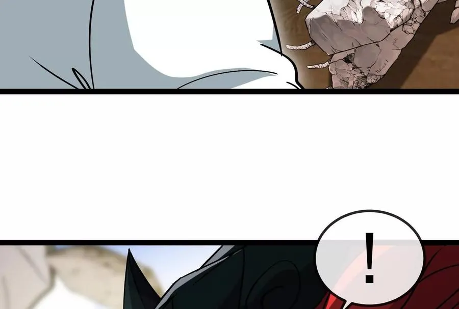 第82话 逃亡 第87页