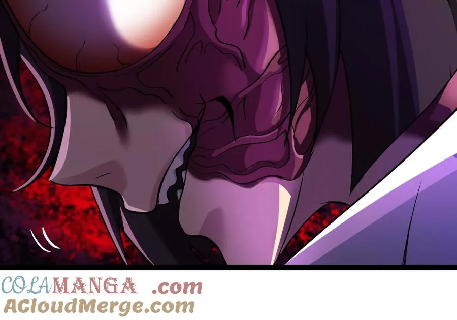 第83话 林修被杀 第17页